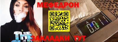 гидра Усть-Илимск