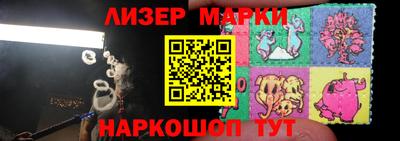 тгк Усть-Джегута
