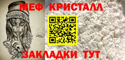 гидра Усть-Илимск