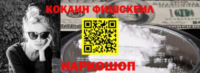 тгк Усть-Джегута