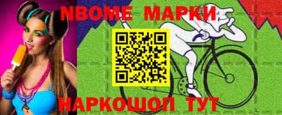 альфа пвп VHQ Чебаркуль