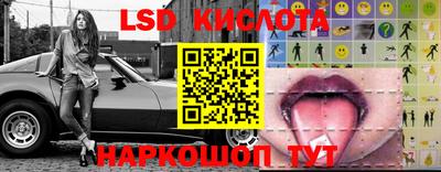 гидра Усть-Илимск
