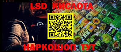 ECSTASY Чебоксары