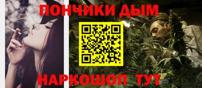 гидра Усть-Илимск