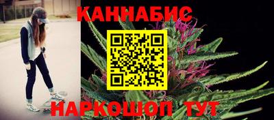 тгк Усть-Джегута