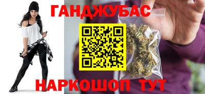 гидра Усть-Илимск
