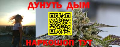 тгк Усть-Джегута