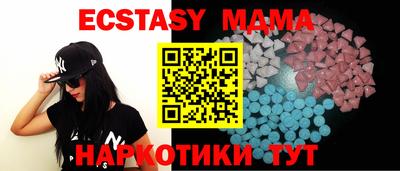 гидра Усть-Илимск