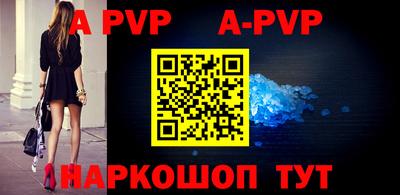 гидра Усть-Илимск