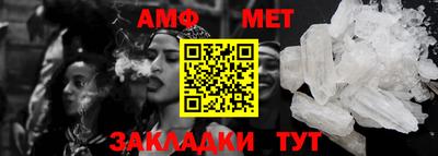 гидра Усть-Илимск