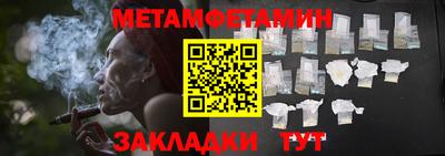 ECSTASY Чебоксары