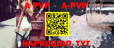 гидра Усть-Илимск