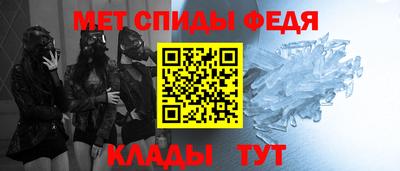 тгк Усть-Джегута