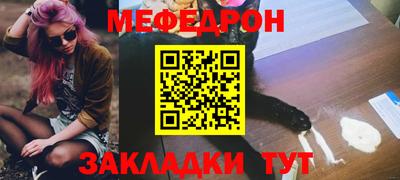 гидра Усть-Илимск